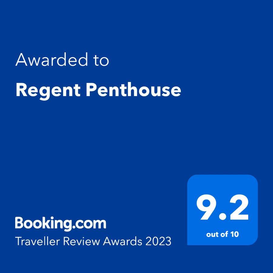 哈罗盖特Regent Penthouse别墅 外观 照片
